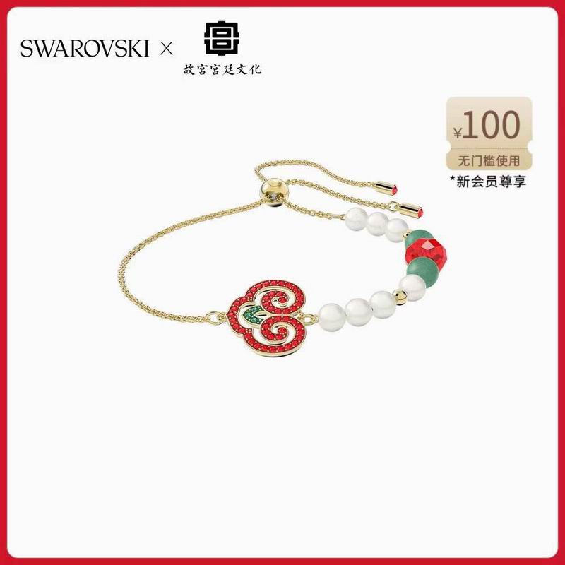 Swarovski Bracelet 04lyx69 (1)